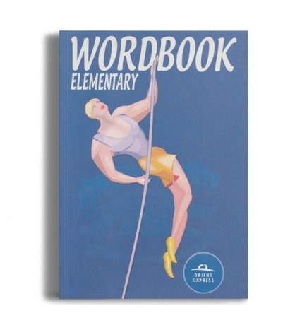 Wordbook - Elementary